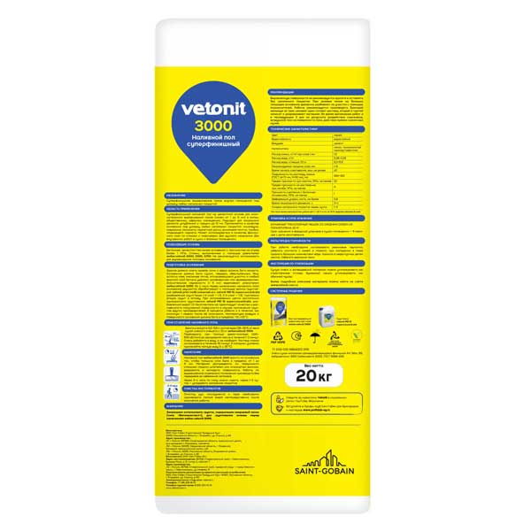 Ровнитель (наливной пол) финишный Weber.vetonit 3000 самовыравнивающийся 20 кг — изображение 2