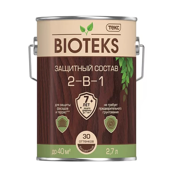 Антисептик Текс Bioteks 2-в-1 декоративный для дерева бесцветный 2.7 л