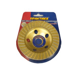 Чашка алмазная по бетону Практика Турбо 125х22 мм