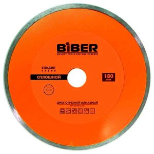 Диск алмазный сплошной Бибер 125х22.2 мм