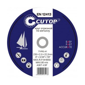 Круг отрезной по металлу Cutop Profi 230х22.2х2 мм