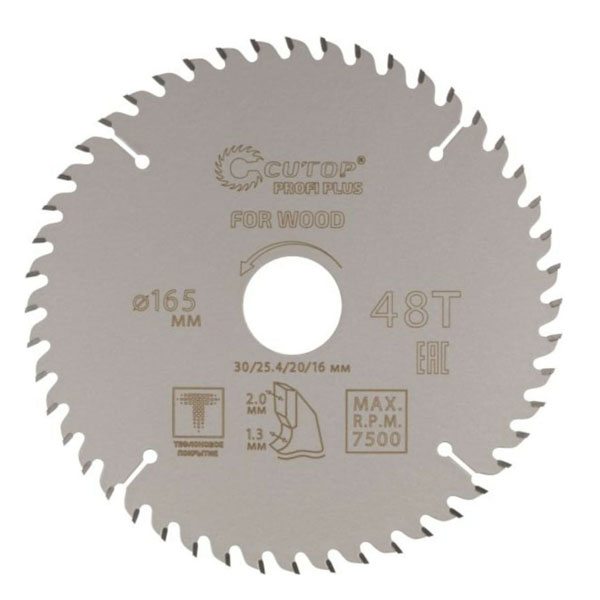 Диск пильный по дереву Cutop Profi plus c тефлоновым покрытием 48Т 165х1.3/2х30/25.4/20/16 мм