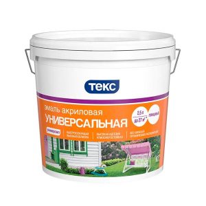 Эмаль Текс Универсал акриловая глянцевая 2.7 л