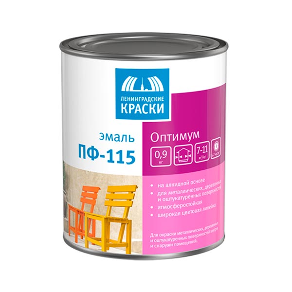 Эмаль ПФ-115 Ленинградские Краски Оптимум красная глянцевая 0.9 кг