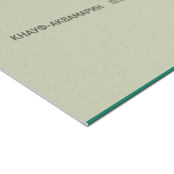 Гипсокартон КНАУФ-Аквамарин 2500х1200х12.5 мм повышенной влагостойкости