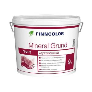 Грунт адгезионный Finncolor Mineral Grung 9 л