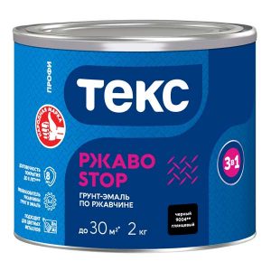 Грунт-эмаль по ржавчине Текс РжавоStop черная 3в1 2 кг