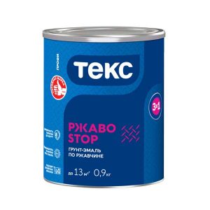 Грунт-эмаль по ржавчине Текс РжавоStop серая 3в1 0.9 кг