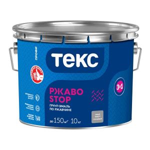 Грунт-эмаль по ржавчине Текс РжавоStop серая 3в1 10 кг