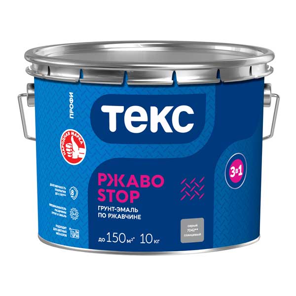 Грунт-эмаль по ржавчине Текс РжавоStop серая 3в1 10 кг