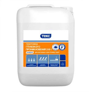 Грунтовка 2 в 1 глубокого проникновения Текс Универсал 10 л