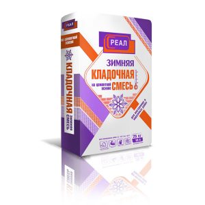 Кладочная смесь Реал 25 кг зимняя