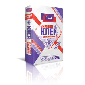 Клей для газобетона РЕАЛ зимний 25 кг