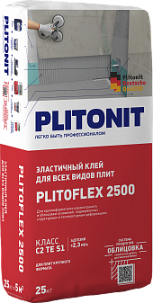 Клей для керамогранита Плитонит PLITOFLEX 2500 25 кг
