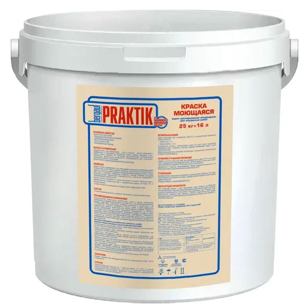 Краска Bergauf Praktik моющаяся 25 кг