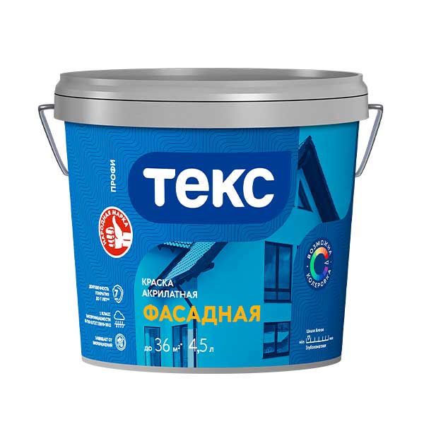Краска в/д фасадная Текс Профи белая основа А 4.5 л