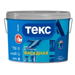 Краска в/д фасадная Текс Профи основа D 9 л