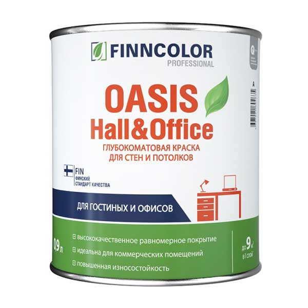 Краска в/д Finncolor Oasis Hall&Office 4 моющаяся белая основа А 0.9 л