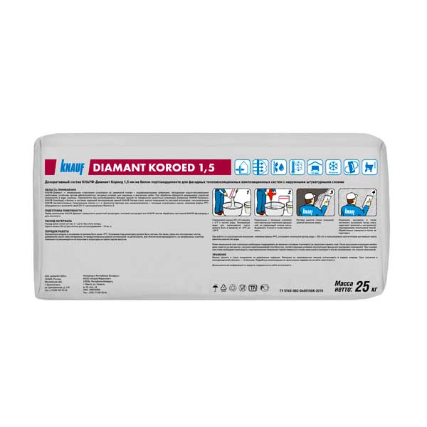 Декоративная штукатурка КНАУФ-Диамант короед 1.5 25 кг — изображение 2