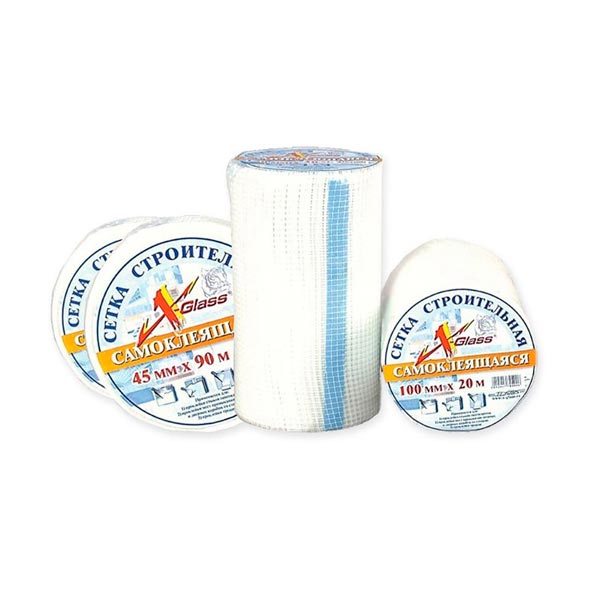 Лента стеклотканевая самоклеящаяся 100 мм серпянка 45 м