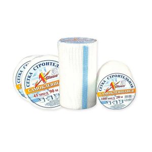 Лента стеклотканевая самоклеящаяся 45 мм серпянка 90 м