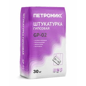 Штукатурка гипсовая Петромикс GP-02 30 кг