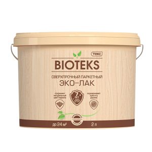 Лак акриловый паркетный Текс Bioteks основа LD бесцветный 2 л глянцевый