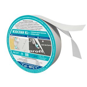 Усиленная двухсторонняя клейкая лента Изоспан KL+ 30 мм 25 м