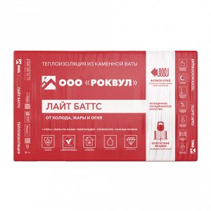 Утеплитель Rockwool Лайт Баттс 1000х600х100 мм 5 шт 3 м2
